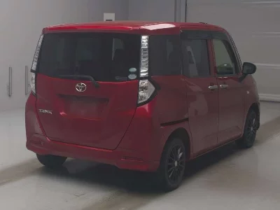 Toyota Tank