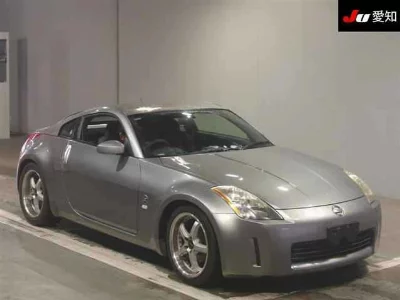 Nissan Fairlady Z