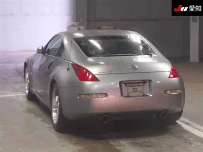 Nissan FAIRLADYZ