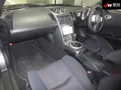 Nissan FAIRLADYZ
