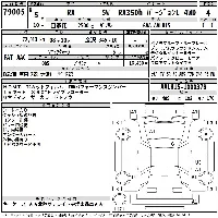 Lexus RX350h