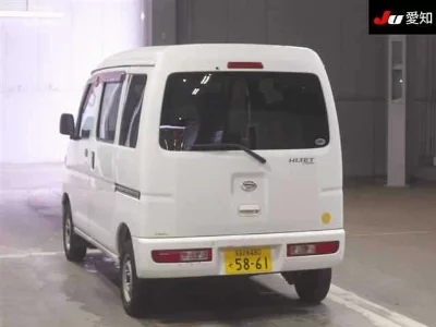 Daihatsu Hijet Cargo