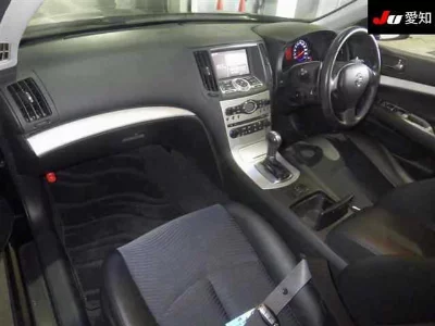Nissan Skyline