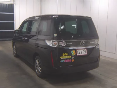 Mazda Biante