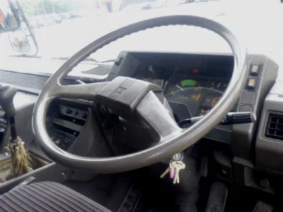 Mitsubishi Fuso Super Great