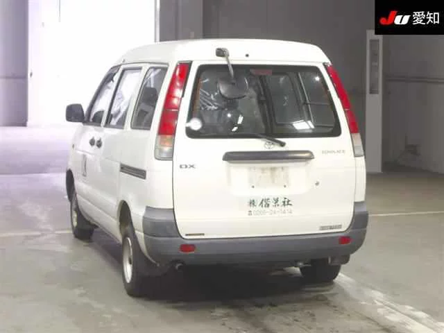 Toyota TownAce  с аукциона в Японии