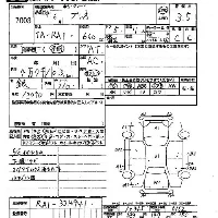 Subaru Pleo