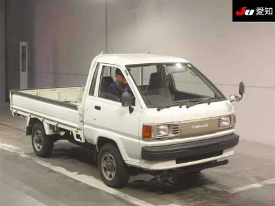 Toyota TownAce Truck