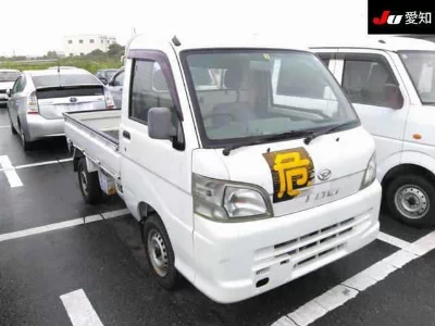 DAIHATSU HIJET TRUCK