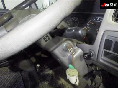 Nissan ATLAS