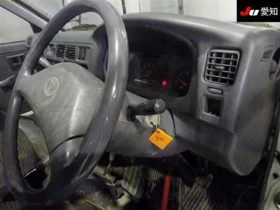 Toyota TownAce Truck