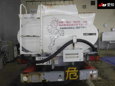 Hino DUTRO TRUCK
