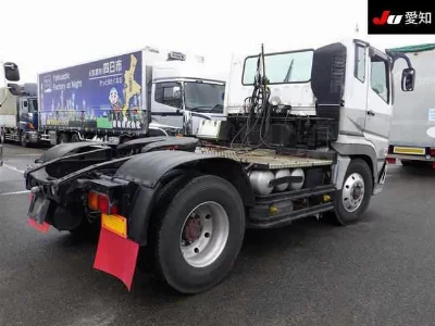 Mitsubishi Fuso Super Great