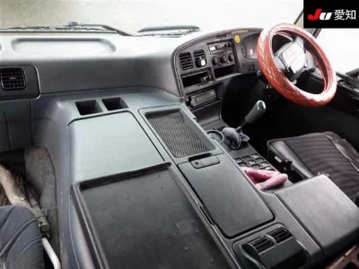 Mitsubishi Fuso Super Great
