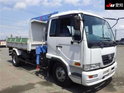 NISSAN DIESEL (UD) CONDOR