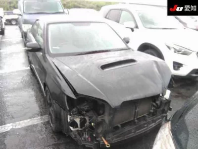 Subaru Legacy B4