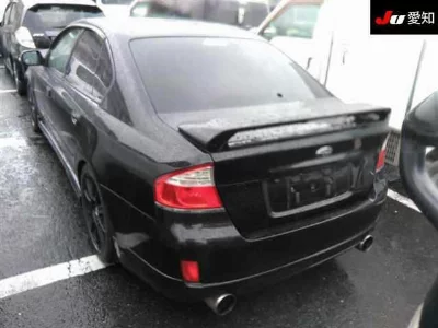 Subaru Legacy B4