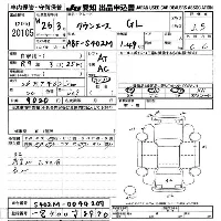 Toyota TownAce