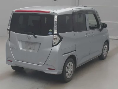 Toyota Tank