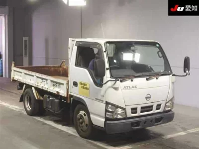 Nissan ATLAS