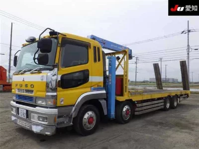 Mitsubishi Fuso Super Great