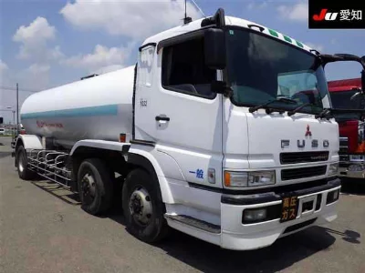 Mitsubishi Fuso Super Great