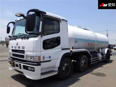 Mitsubishi Fuso Super Great