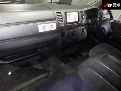 Toyota RegiusAce