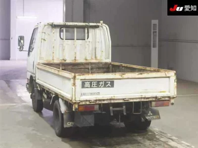 Mitsubishi Fuso Canter