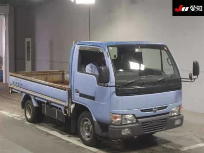 Nissan Atlas