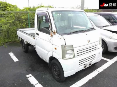Suzuki Carry Truck