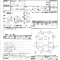 Isuzu Como