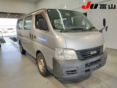 Isuzu Como