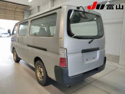 Isuzu Como