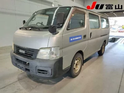 Isuzu Como