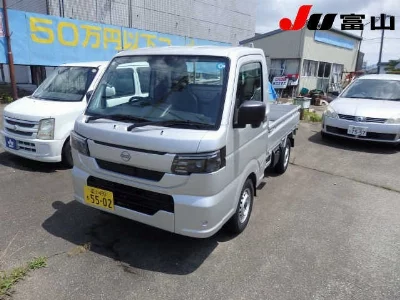 Nissan Clipper