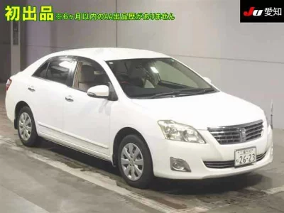 Toyota Premio