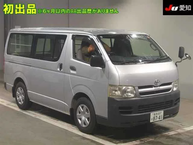 Toyota RegiusAce  с аукциона в Японии