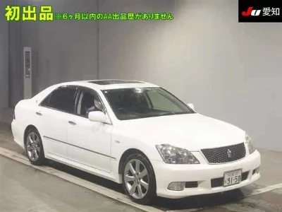 Toyota CROWN ATHLETE