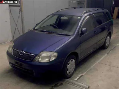 Toyota Corolla Fielder