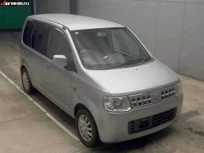Nissan Otti