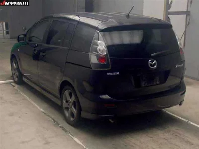 Mazda Premacy