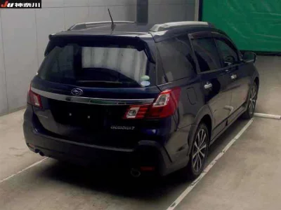 Subaru Exiga Crossover 7