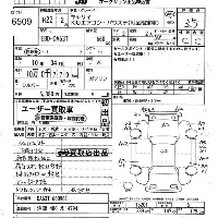 Suzuki CARRY