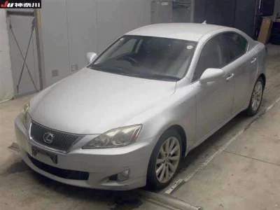 Lexus IS250C
