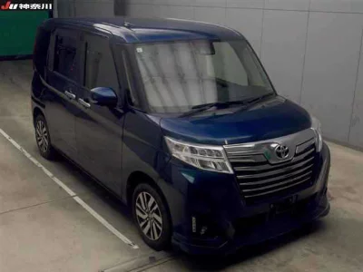 Toyota Tank