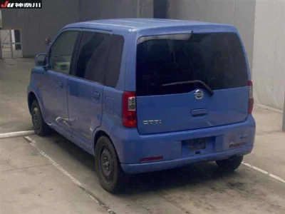 Nissan Otti