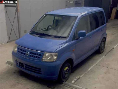 Nissan Otti