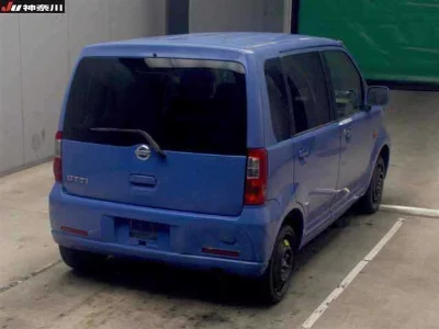 Nissan Otti
