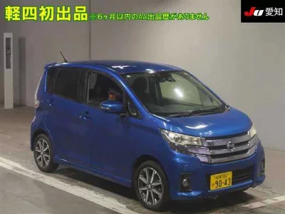 Nissan Dayz